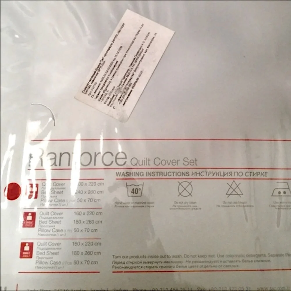 RANFORCE Turkish Cotton Quilt Cover Set